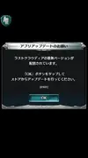 Screenshot_20220810-153021.webp