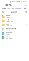 C90055C4-6626-41DD-8181-E439FEE7E6E8.webp