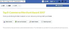 QQ截图201708052320461.webp