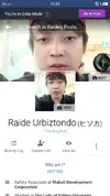 Screenshot_20170806_124233.webp