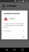 Screenshot_2017-08-07-15-31-03.webp