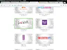 Screenshot_20170806-123831.webp