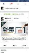 Screenshot_20170807-140949.webp