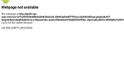 進撃ONLINE_2017-08-11-01-52-56.webp