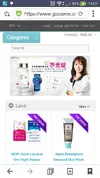 Screenshot_2017-08-11-14-01-47.webp