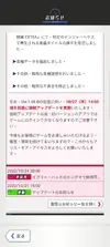 Screenshot_20221026-131339.webp