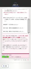 Screenshot_20221110-130932.webp