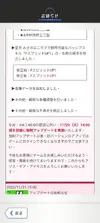 Screenshot_20221128-142535.webp