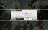 鉄オルG_2022-11-28-17-29-28.webp