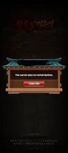 Screenshot_20221201-180027_X8 Sandbox.webp
