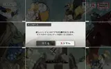 鉄オルG_2022-12-05-20-07-02.webp