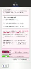 Screenshot_20221207-130112.webp
