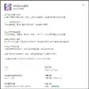 au2.webp