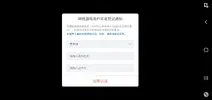 Screenshot_20221231_183754.webp