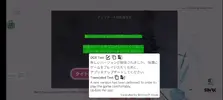 Screenshot_20230113-083250.png