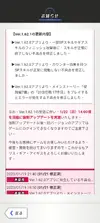 Screenshot_20230121-143234.webp