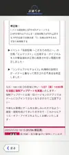 Screenshot_20230126-152519.webp