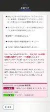 Screenshot_20230208-150017.webp