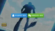Screenshot_20230212-172338.webp