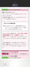 Screenshot_20230224_121358.webp