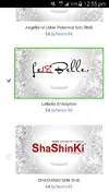 Screenshot_2017-08-14-12-55-58.webp
