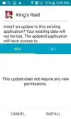 Screenshot_2017-08-17-15-59-48.webp