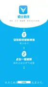 Screenshot_20170822-234343.webp