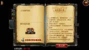 Screenshot_20170824-002210.webp