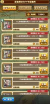IMG_20230512_164955.webp