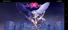 Screenshot_2023-06-27-19-12-15-468_com.neowiz.game.suhoja.webp