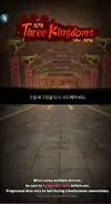 ThreeKingdoms.webp