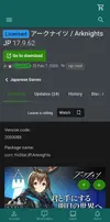 Screenshot_20230722_071351_Chrome.webp