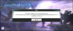 Screenshot_20230819-134734(1).webp