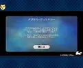 Screenshot_20231011_204801_FateGO.webp
