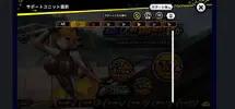 Screenshot_20231115_183252_TAIMANIN RPG Extasy.webp