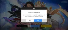 Screenshot_20231116_205018_Soulark.webp