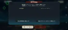Screenshot_20231126_204408.webp