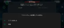 Screenshot_20231126_204415.webp