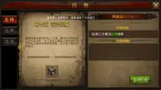 Screenshot_2017-09-01-07-50-58.webp