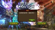 Screenshot_2017-09-03-18-44-55-747_com.tmsk.qmqj.android.xy.webp