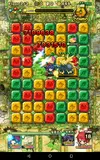 Screenshot_2017-09-04-21-51-43.webp