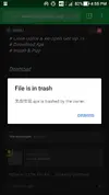 Screenshot_20170908-165506.webp