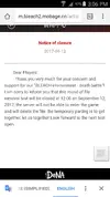 Screenshot_2017-09-14-15-06-11.webp