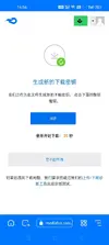 Screenshot_2023-12-22-16-56-55-84_32cba261fc08a501ce70de75bdbe2575.webp