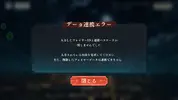 Screenshot_20231222-212956.webp