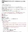 23267.webp