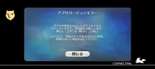 Screenshot_20240214_170322_FateGO.webp
