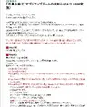 2367.webp