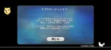 Screenshot_20240412_170047_FateGO.webp