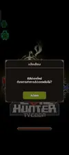 Screenshot_2024-04-16-18-45-03-17_6af7b7722b04e5a37da08a78b0405d75.webp